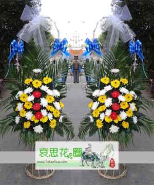 哀思花篮011(1对)