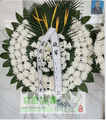 哀思花圈011