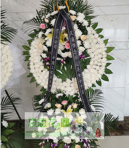 哀思花圈016